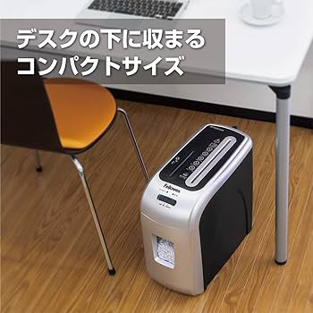 Amazon.co.jp: フェローズ シュレッダー 家庭用 電動 8枚細断