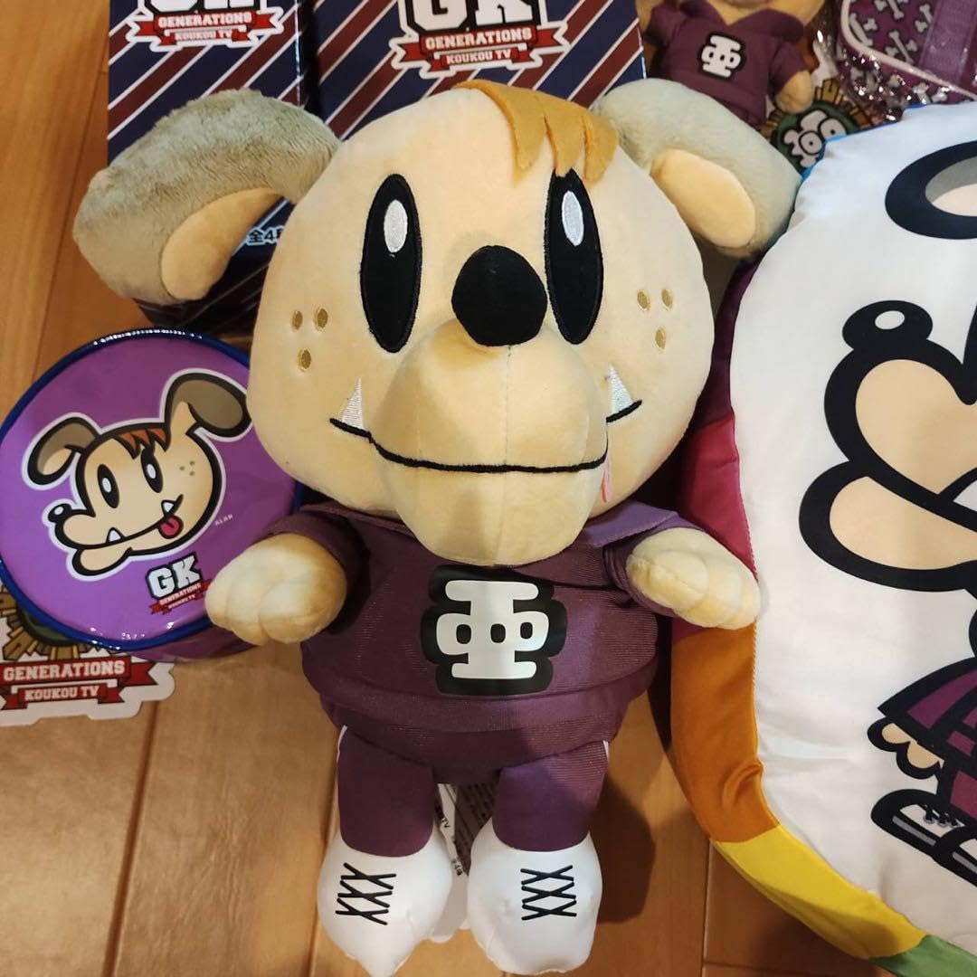 白濱亜嵐ジェネ高ジェネ犬ぬいぐるみパスケースマスコットクッション