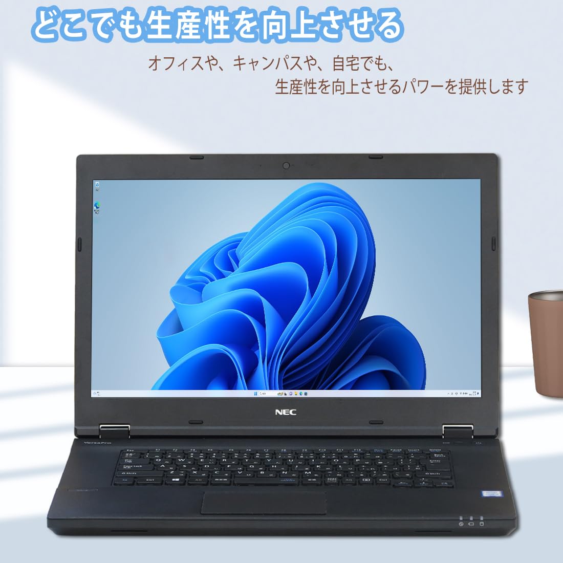 Amazon.co.jp: 【整備済み品】 ノートパソコン VersaPro VA-4/Core 第7