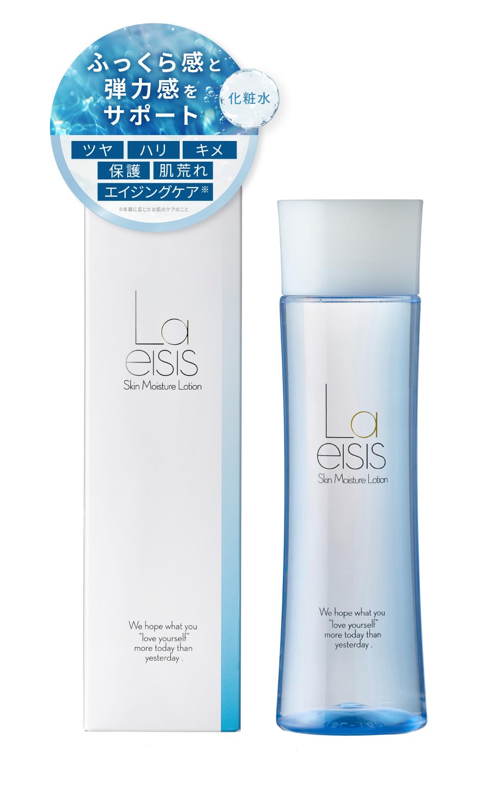 Amazon | [ Laeisis ] 保湿化粧水 スキンモイスチャーローション