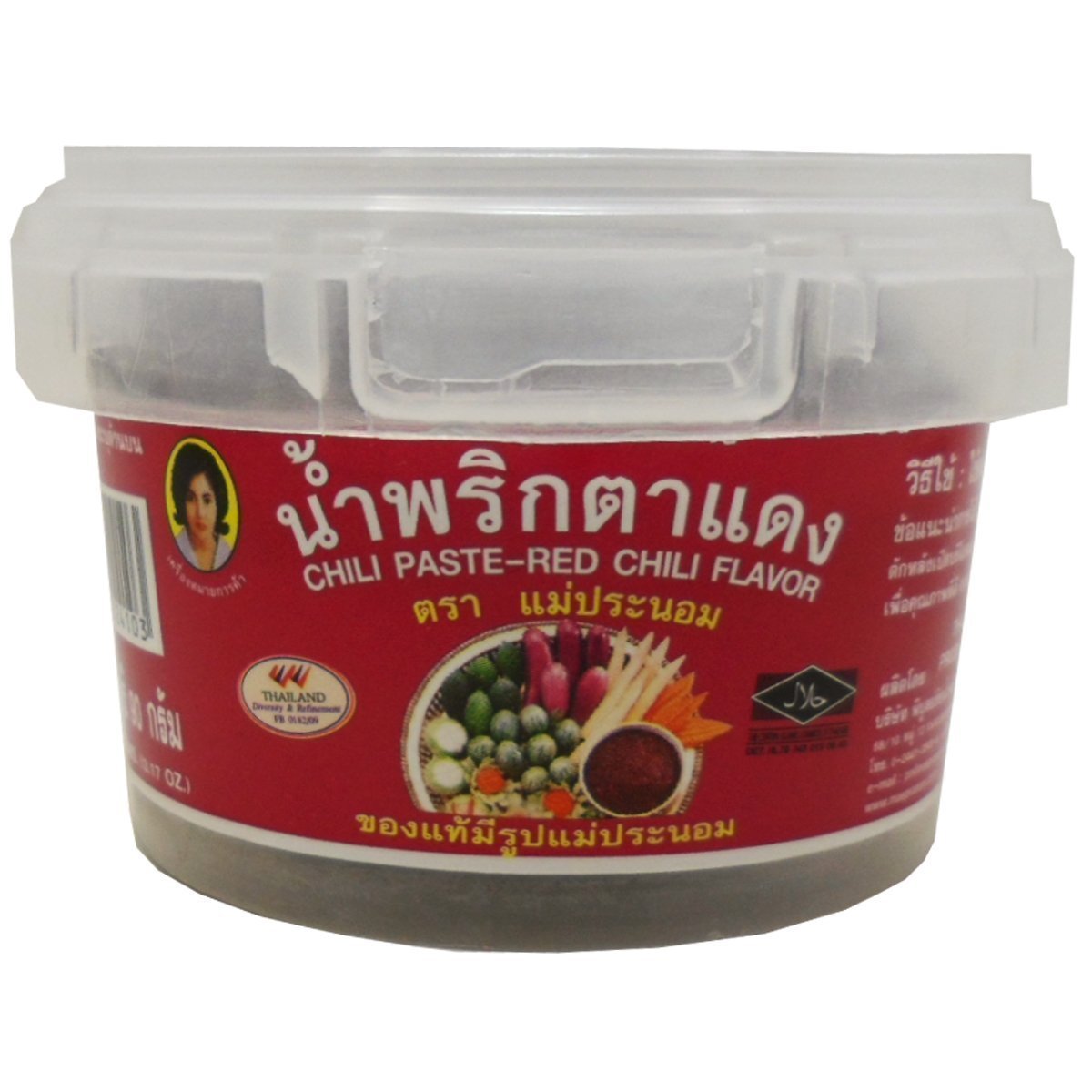 Best Chili Paste Red-chili Flavor (Nam Prik Ta-dang) Thai Original Spicy Herbal Food Net Wt 90 G (3.17 Oz) Mae-pranom Brand X 2 Jars