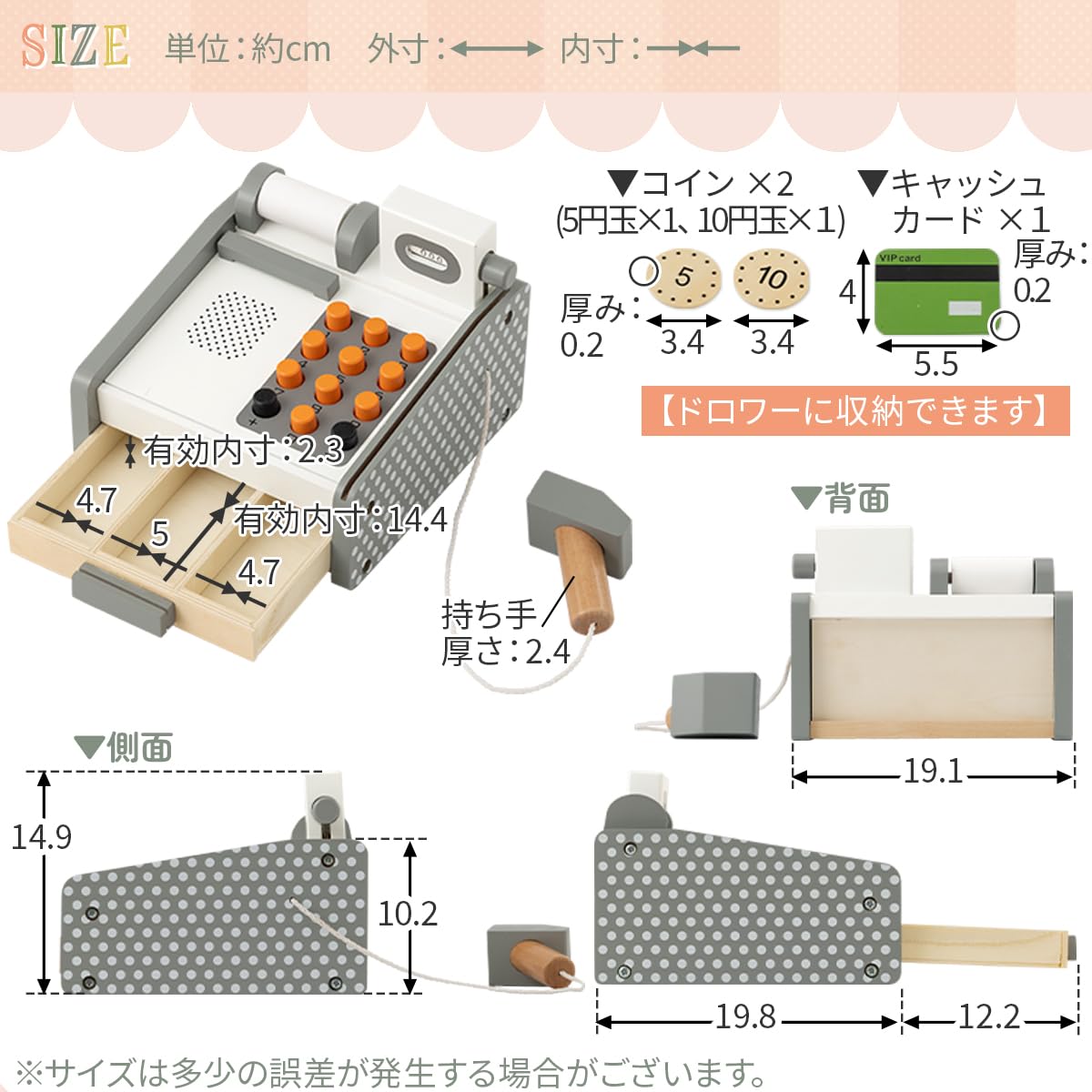 Amazon.co.jp: ぼん家具 おままごと レジスター おもちゃ おみせやさん