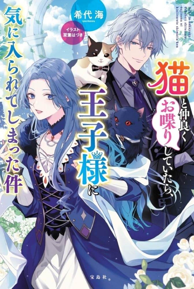 べな様 相談 べなページ べな 6140lINR7pL.jpg