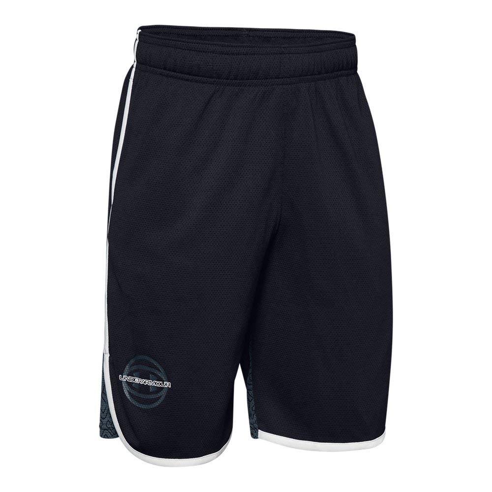 Under Armour Boys Baseline Short