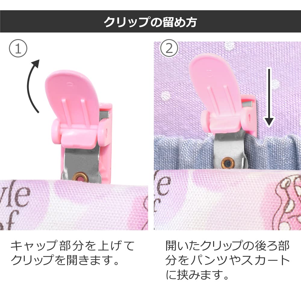 Amazon.co.jp: COLORFUL CANDY STYLE ディズニー 【ラージタイプ