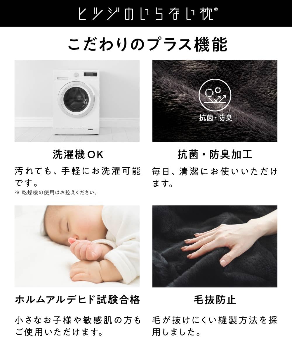 Amazon｜ヒツジのいらない毛布 あったか毛布 暖かい 重い 加重 厚手 冬