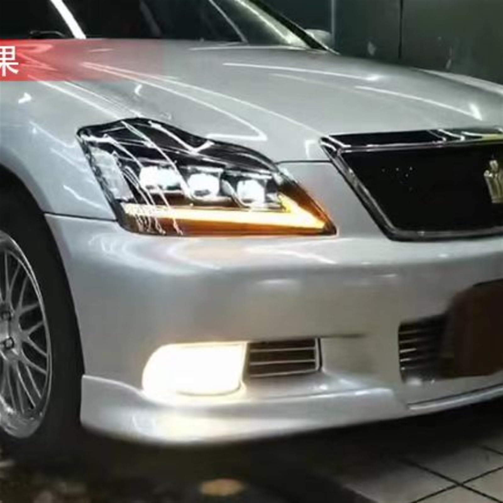Amazon | 1 ペア車のライト部品互換性クラウン 2003-2007 GRS180