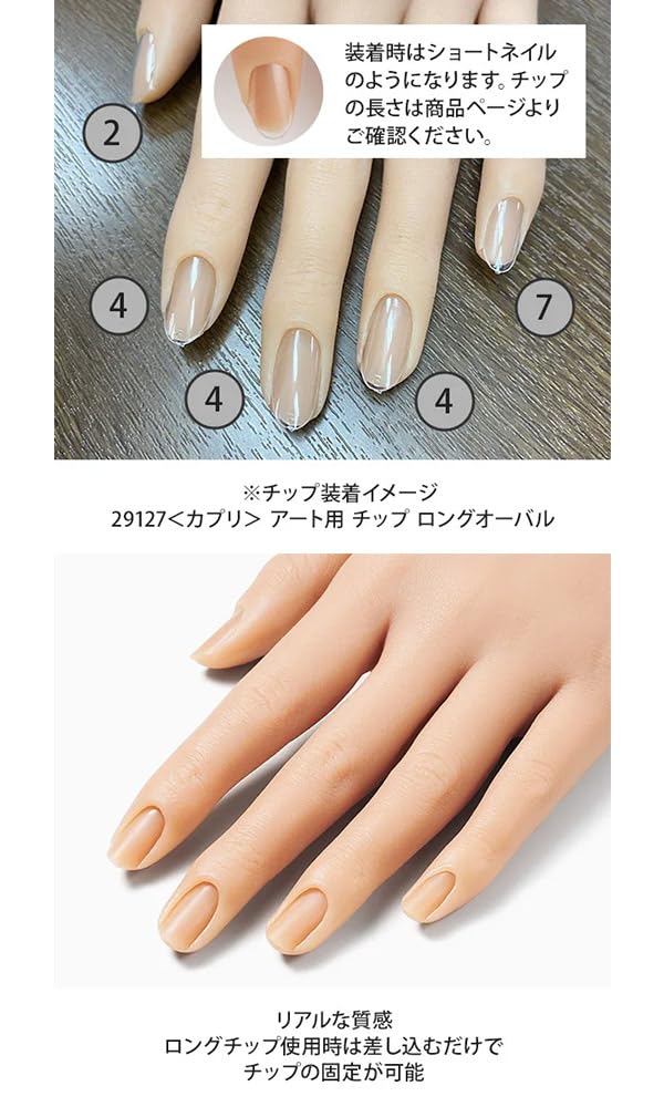 Amazon.co.jp: ＜OMD＞ モデルハンドセット (左右別売り) 全2種 (左