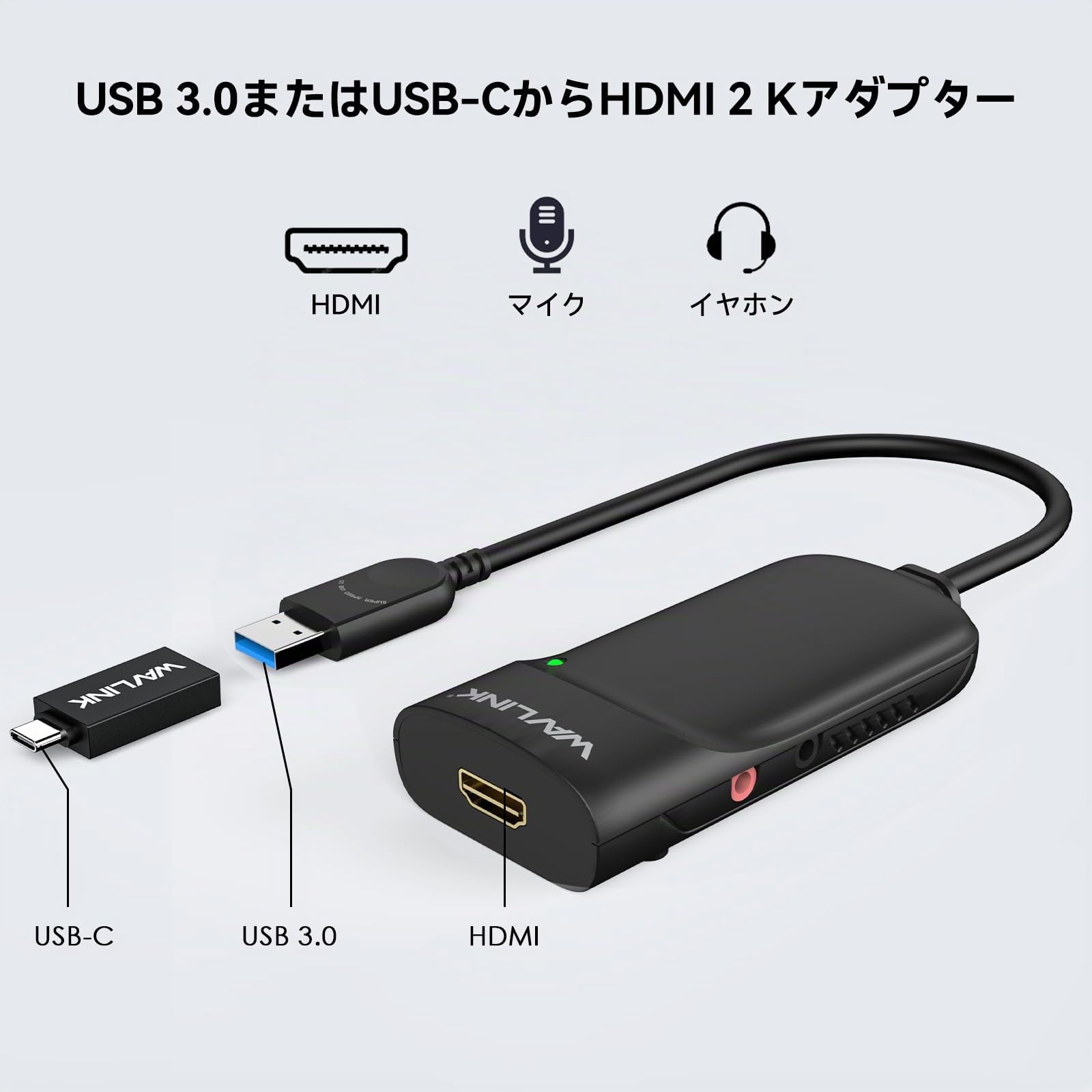WAVLINK Adaptador multipantalla USB 3.0 a HDMI para Windows y Mac de hasta 2048 x 1152/1920 x 1200 (Negro)