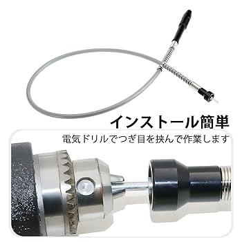 【専用出品】自作フレキシブルフィールドバー 2本 滑り止めチューブ2本付き R1/2 inx600mmフレキチューブ(SUSニップル) | 水道、ガス