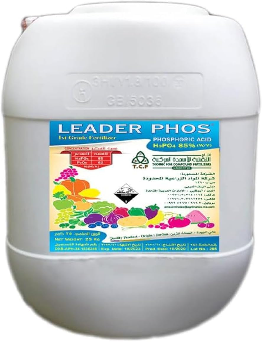 PHOSPHORIC ACID 85% H3PO4 | P2O5 | clean irrigation systems | Decrease soil pH | Nutritive | High phosphorous | Flowers growth | 25 Ltr
