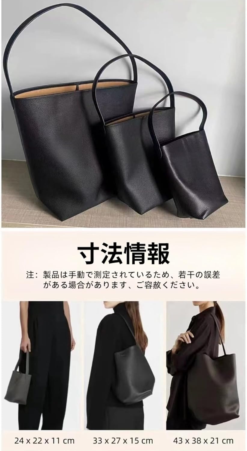 pisipe] 本革トートバッグ ショルダーバッグ ワンショルダー