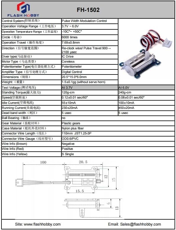 Par Micro Servo Analógico 1.5g FH-1502 miniatura 4
