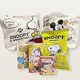 トートバッグ入り お菓子詰合せ ミニオン ミッキー スヌーピー バッグ (B.スヌーピー)