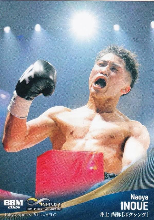 井上尚弥　カードキー 井上尚弥が史上初無敗4階級制覇！ 次のトレカはBBM「Infinity
