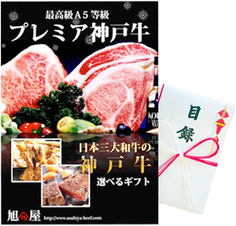 TAC 日商簿記1級 合格テキスト・トレーニング ver17 6冊セット 日商