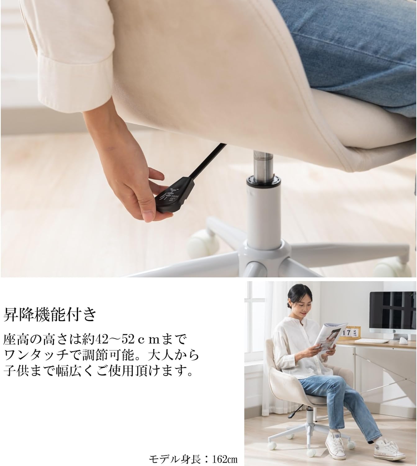 SYALENデスクチェア ベージュ色　未使用品 SYALEN オフィスチェア おしゃれ デスクチェア パソコンチェア