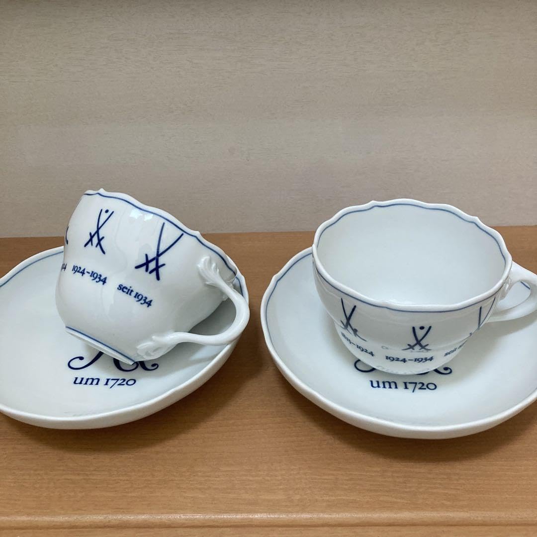 Amazon | マイセン 歴代剣マーク コーヒカップ＆ソーサー 2客 管理.KTM 