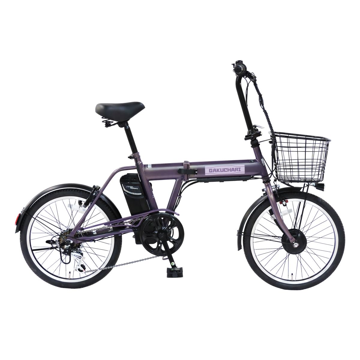 Amazon | ガクチャリ電動折りたたみ自転車 (パープル) | ノーブランド