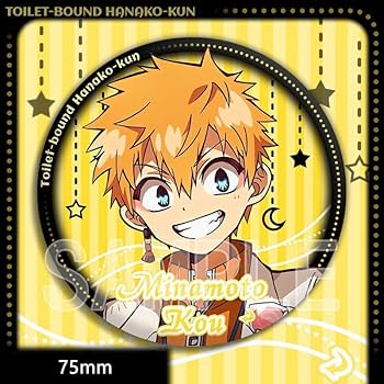 地縛少年花子くん 柚木普 八尋寧々 夏彦 源光 アクキー 缶バッジ セット 地縛少年花子くん 柚木普 八尋寧々 夏彦 源光 アクキー 缶バッジ