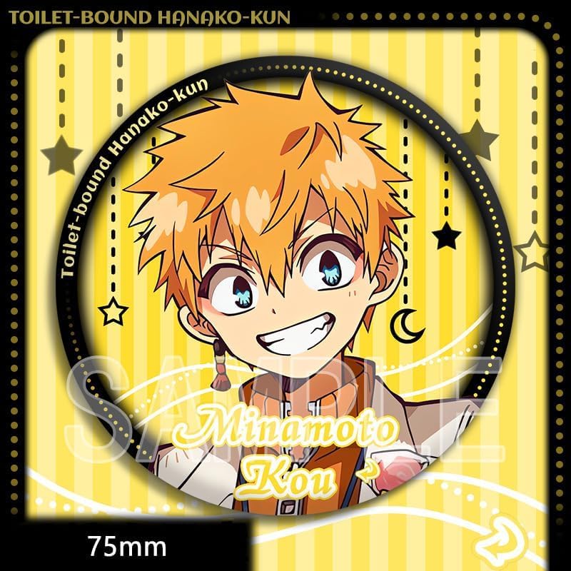 Amazon.co.jp: 地縛少年花子くん 缶バッジ ブローチ 75mm 5枚