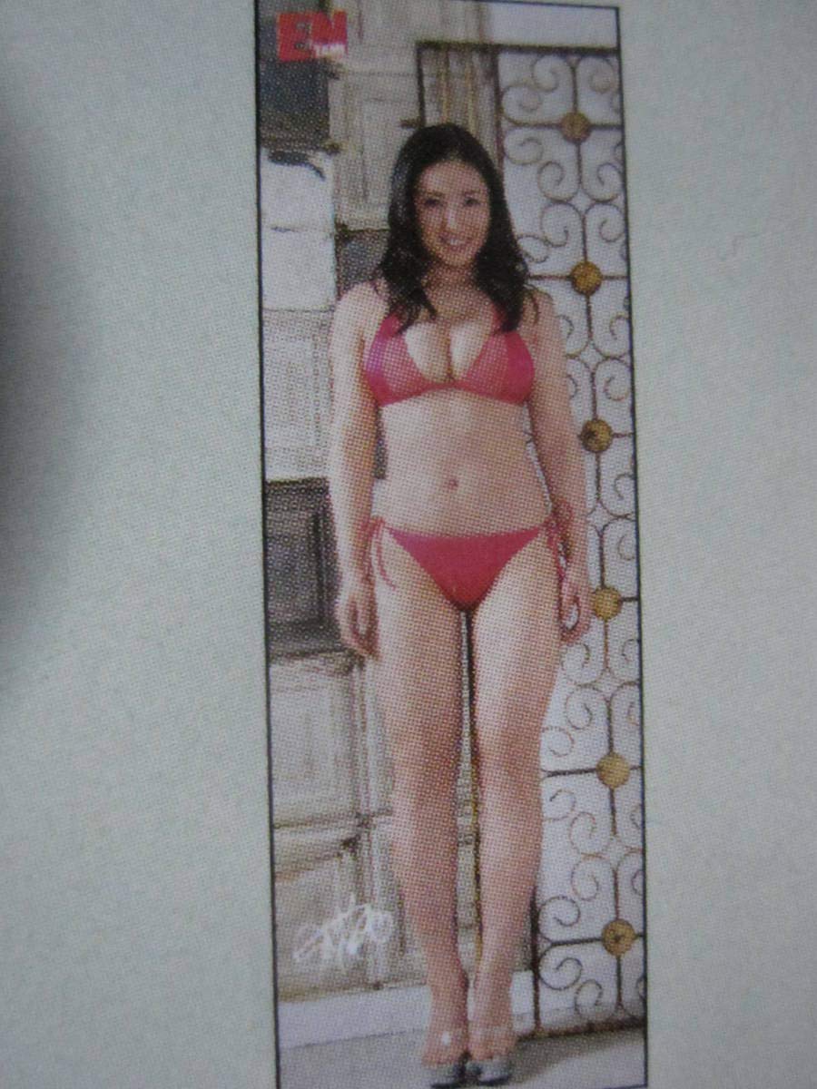 (美品)(希少)橋本マナミ 等身大ポスター アサ芸シークレット 橋本マナミ 等身大 ポスター アサ芸シークレット ピンク色