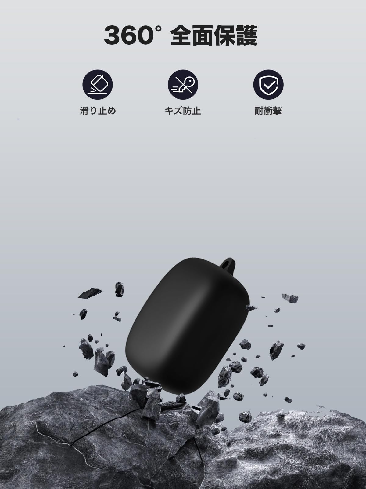 Amazon | Anker Soundcore Liberty Buds 用 ケース カバー【YANMONGI