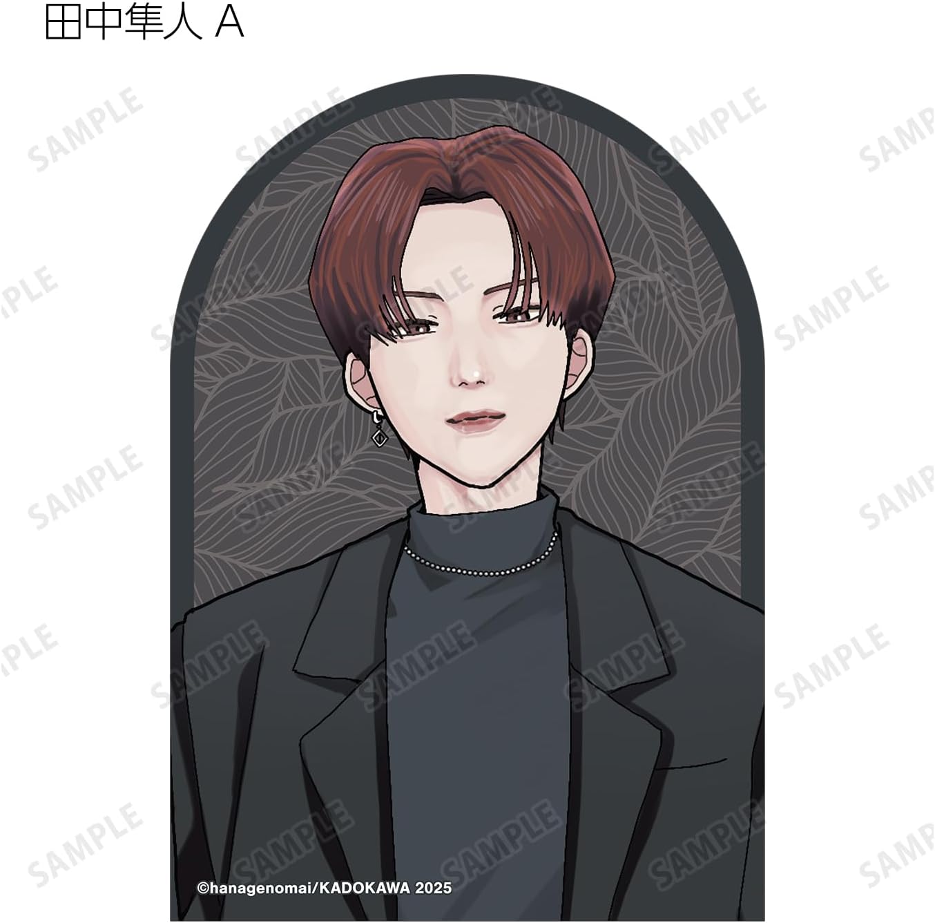 Takagan and Tenjo-kun, Brother Friends Trading Die Cut Stickers, Box of 8