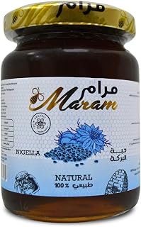 Organic Honey Maram With Black Seed Nigella Extract Natural Bee Honey Egyptian Pure Fresh Syrup Premium Egypt Arab Free From Colors Flavors And Preservatives Kosher Halal (1Pack = 8.82 oz)