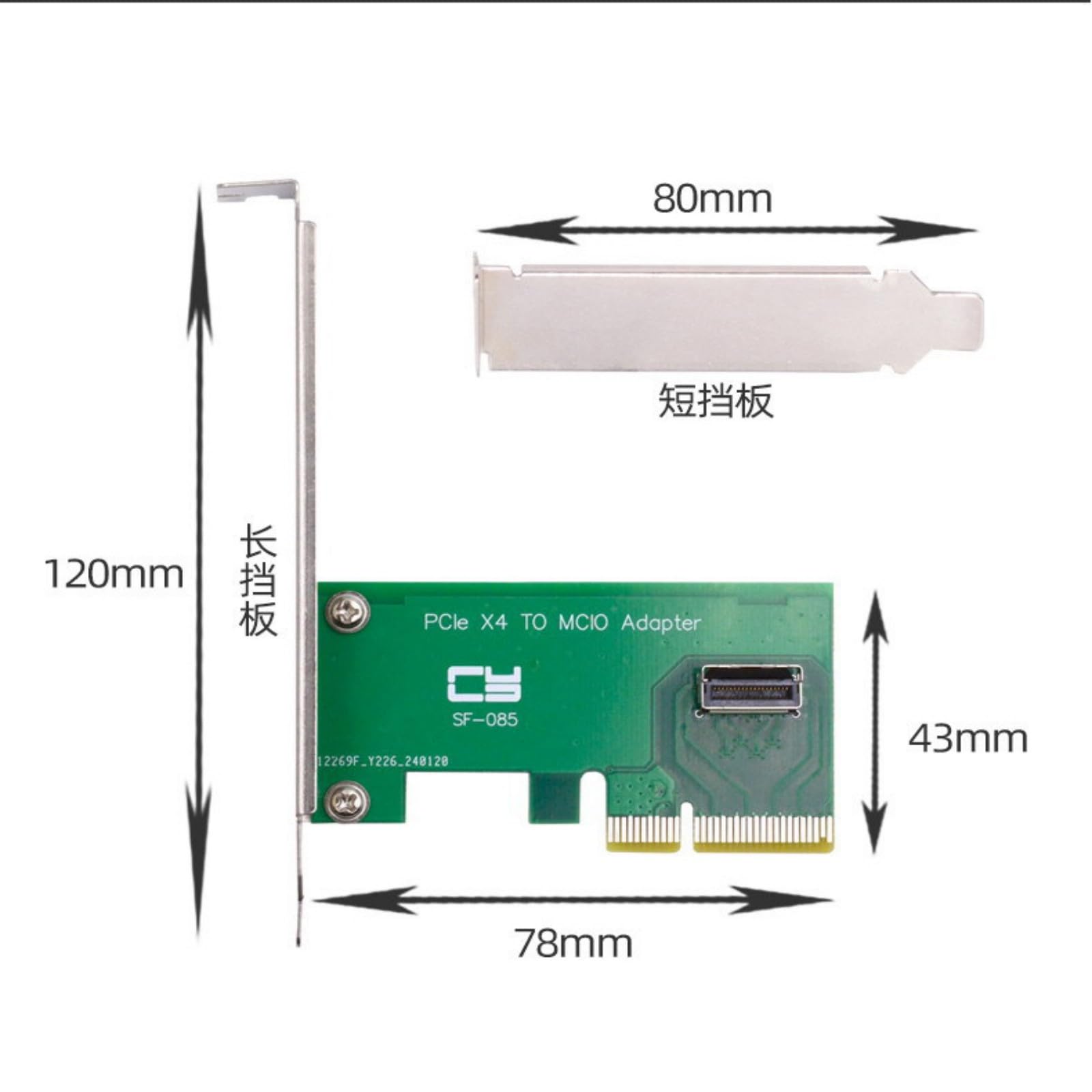 Scheda di espansione PCIE 5.0 portatile a femmina per convertitori di trasferimento dati Scheda per accessori desktop Convertitori PCIe