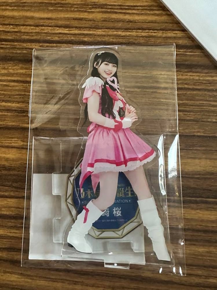 Amazon.co.jp: 乃木坂スター誕生 川崎桜 アクリルスタンド