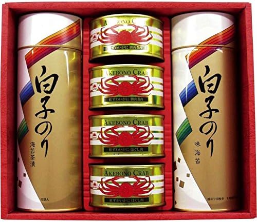 Milt glue crab cans assorted SMN-50BN