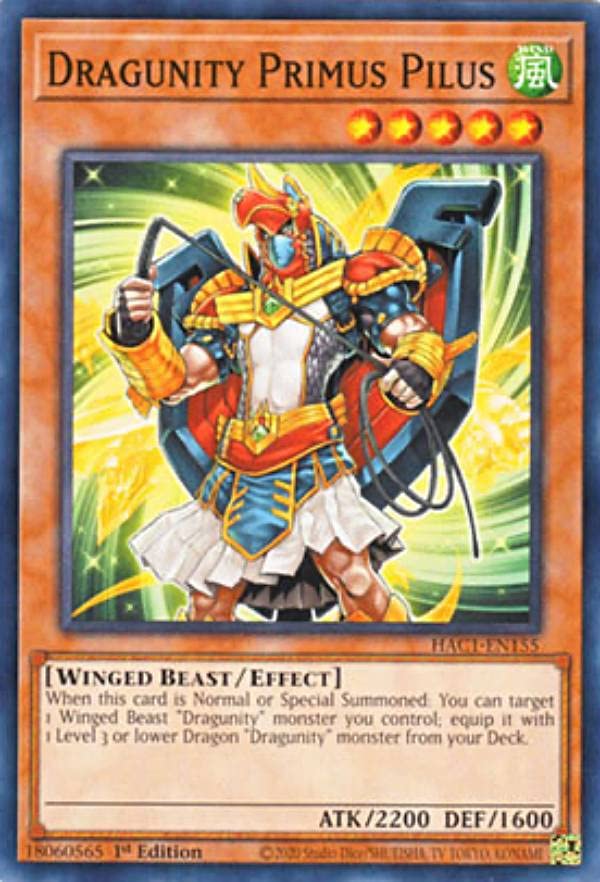 ドラグニティ プリムスピルス 遊戯王