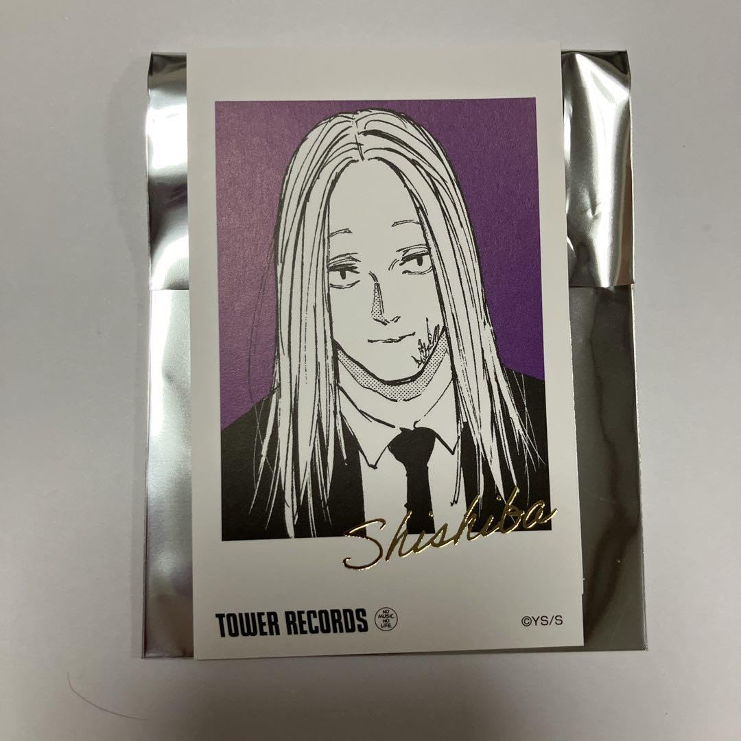 Amazon.co.jp: サカモトデイズ 神々廻 タワーレコード フォト