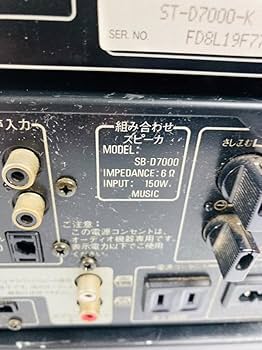 Amazon.co.jp: 希少テクニクス システムコンポ レコード