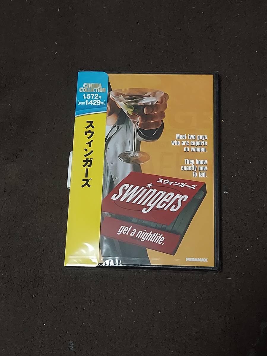 未開封品　スポーン DVD ☆新品未開封品 ゲームセンターCX DVD-BOX 20 - メルカリ
