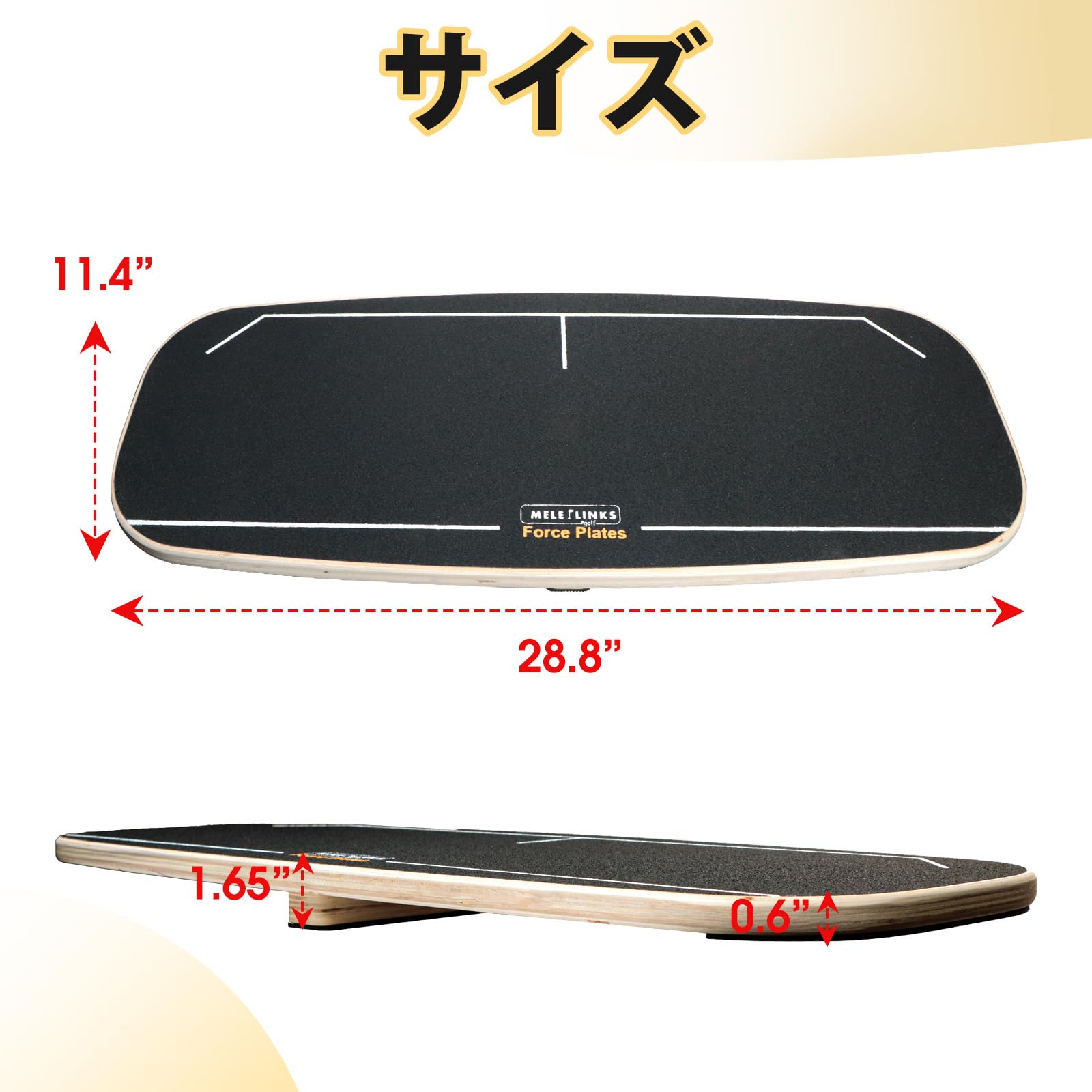 Amazon | ゴルフスイングバランスエクササイズツール、ウェイトシフト