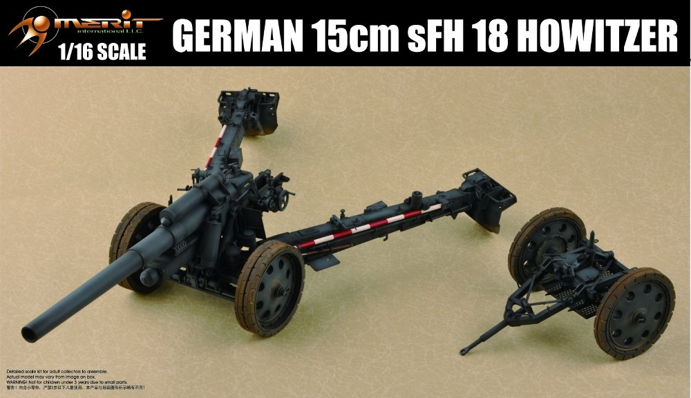 Amazon | メリットインターナショナル 1/16 ドイツ 15cm s.F.H. 18 重