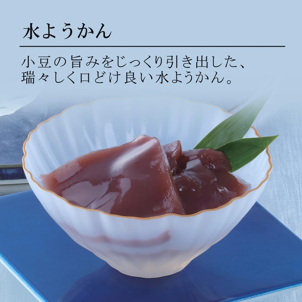 Amazon | 宗家 源吉兆庵 涼甘味詰合せ 6個入（和菓子 3種類 ギフト