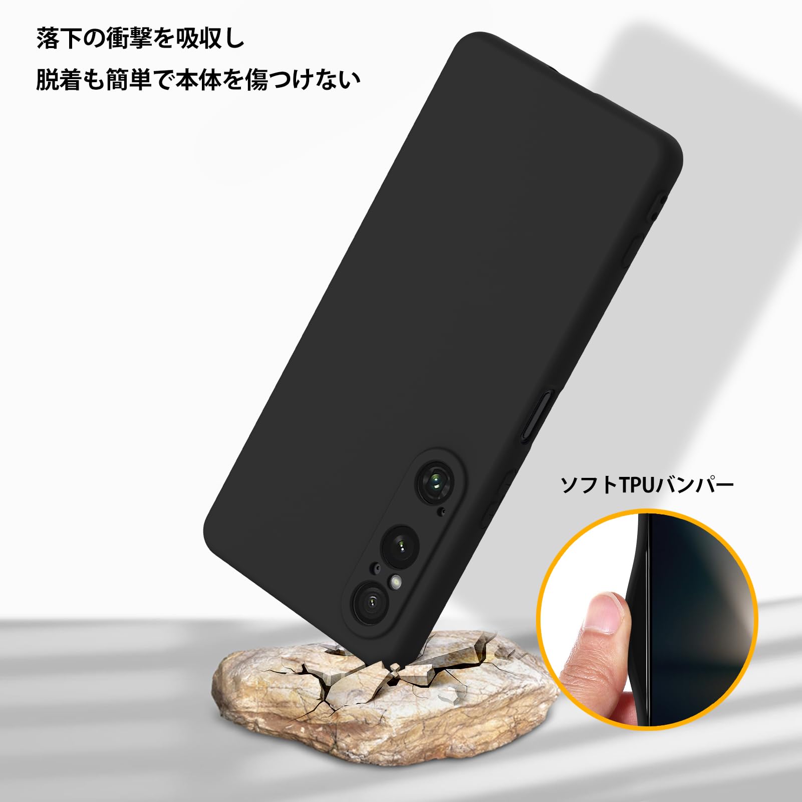 Amazon.co.jp: Xiaomi 14 Ultra 用 ケース シリコン 耐衝撃 TPU ソフト 