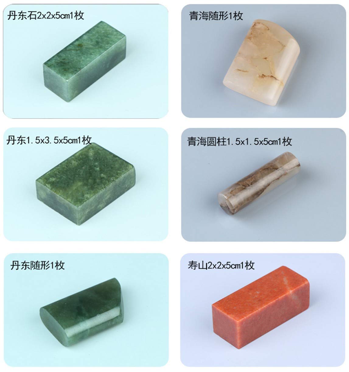 ZHONGJIUYUAN 16 piezas DIY sello talla sello Kunlun piedra congelada práctica sello material talla