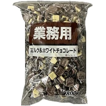 Terasawa Seika Professional Milk & White Chocolate 28.6 oz 800 g x 1 Bag