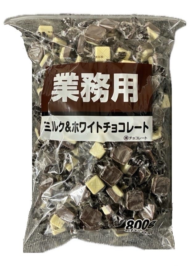 Amazon | 寺沢製菓 業務用ミルク＆ホワイトチョコレート 800g×1袋