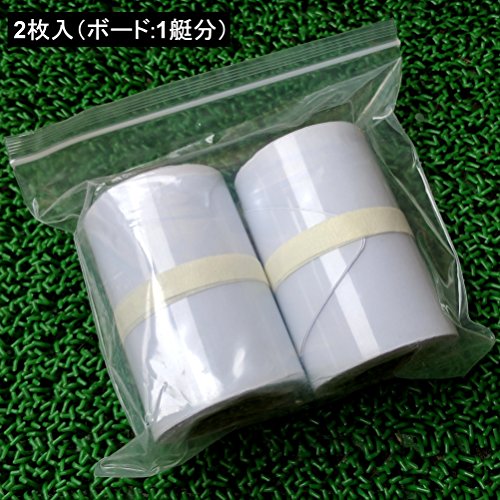 SUP用 レイルテープ レイルガード レール保護テープ スムー