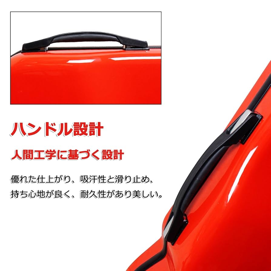 4/4 バイオリン用ケース・弓4本収納可能・カギ付属・送料込！ バイオリンケース 弓4本収納可能 4/4 セミハードケース 肩掛け