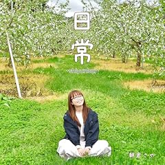 ���� -shiyanbai- / ���q����