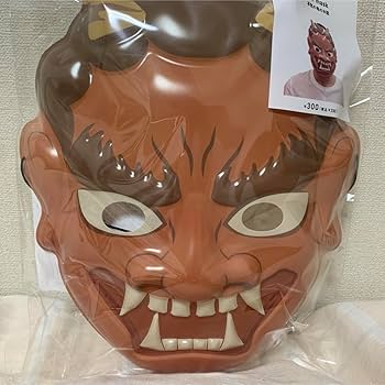 Amazon.co.jp: 鬼 お面 節分 スリーコインズ 3coins 節分 大人