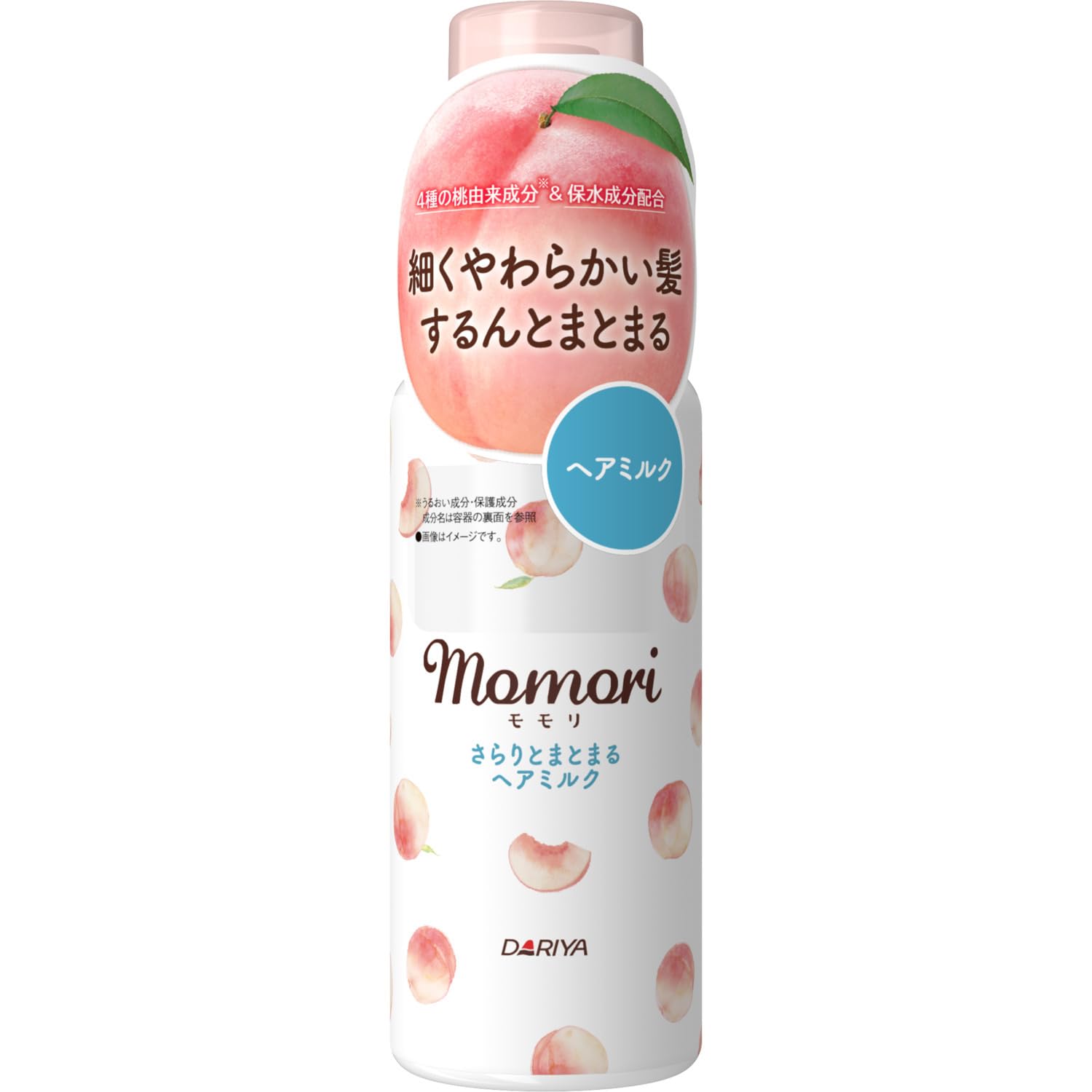 モモリ さらりとまとまる ヘアミルク 洗い流さないトリートメント 柔らかい・細い髪 からまりやすい髪に 115ml