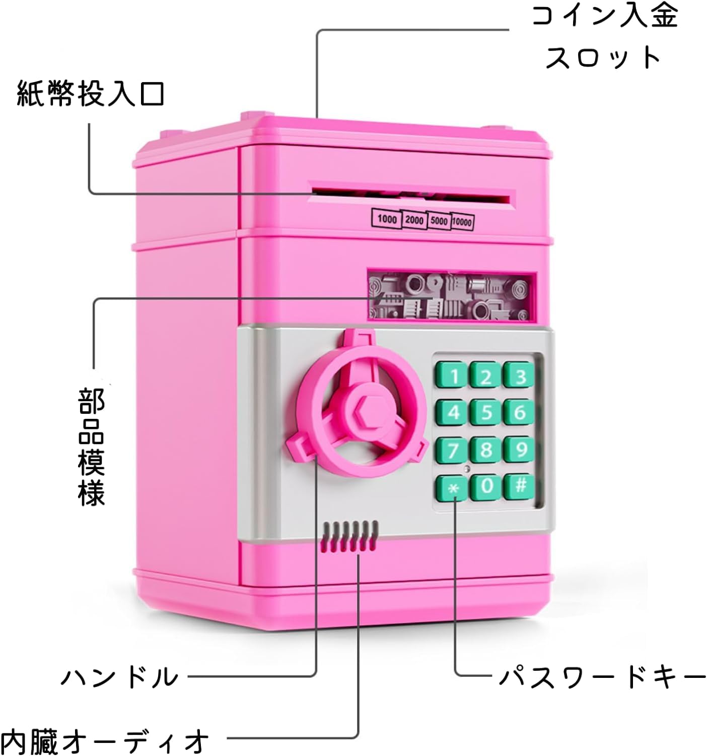 ピンク貯金箱 現金コイン缶 ATMバンク 電子コインバンク お札 貯金 子供 小銭 ダイヤルロック ATM 札 仕分け 自動 おもしろ  リアルマネー節約ボックス ティーンガール おもちゃ 4歳 8歳 10歳 12歳用 パスワードコードロック付き ATMマシン キッズギフト  (ライトブルー)
