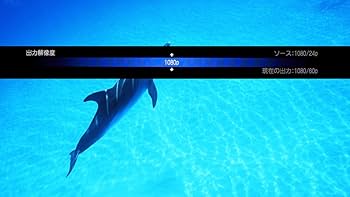 すぐに視聴可能♪ Pioneer ブルーレイプレーヤー BDP-320 Amazon | Pioneer ブルーレイディスクプレーヤー BDP-320